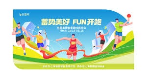 意大利博彩市场2025年在线占比升至68%