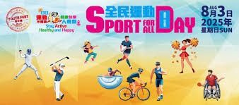 中超11月最佳阵容：法比奥、瓦科领衔，吴曦、王燊超入选