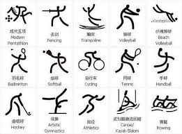 埃弗顿遭遇三连败，莫耶斯：对阵曼联我希望球员们做出回应