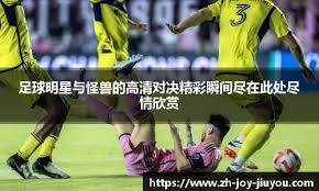 30分10助攻，东契奇崛起成为NBA第一人的强劲竞争者