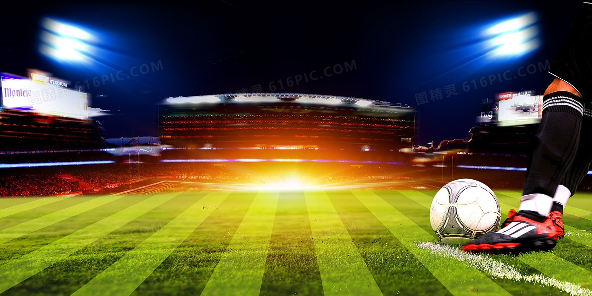 挪媒：罗马、利物浦名宿里瑟因宣传非法投资被罚4万挪威克朗