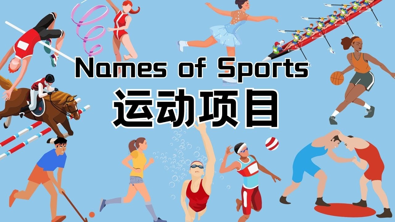 神仙打架！这样的绝杀球也能进！#足球