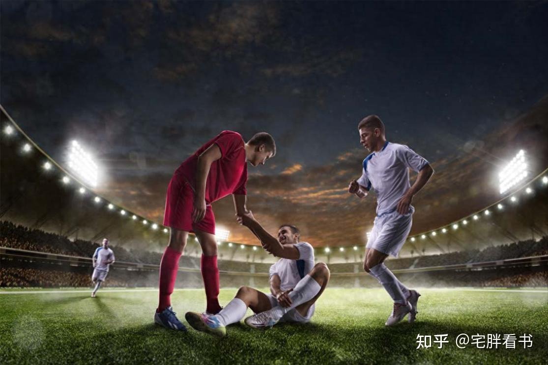 曼城斯特林关键进球锁定三分